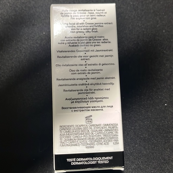 Brand New Huile de Jasmin Chanel - Picture 6 of 6